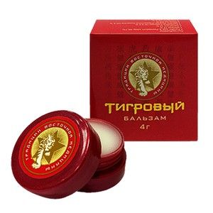 БАЛЬЗАМ ТИГРОВЫЙ 4Г.