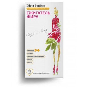ДИЕТА ПЕРФЕТТА СЖИГАТЕЛЬ ЖИРА №30 ПАСТИЛКИ ЖЕВ. [DIETA PERFETTA]