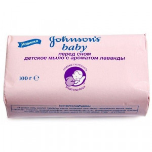 ДЖОНСОНС БЭЙБИ МЫЛО ДЕТ. ПЕРЕД СНОМ ЛАВАНДА 100Г. [JOHNSON`S]