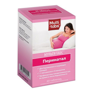 МУЛЬТИ-ТАБС ПЕРИНАТАЛ №60 ТАБ. П/П/О
