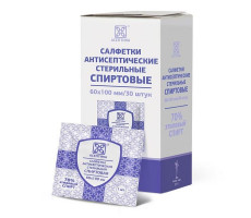 АСЕПТИКА САЛФЕТКА СПИРТОВАЯ 60Х100 №30