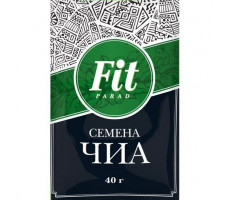 ФИТПАРАД СЕМЕНА ЧИА 40Г.