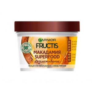 ФРУКТИС СУПЕРФУД МАСКА 3В1 Д/СУХ.НЕПОСЛУШ. ВОЛОС МАКАДАМИЯ 390МЛ. [FRUCTIS]