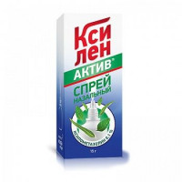 КСИЛЕН АКТИВ 0,1% 15МЛ. №1 МЕНТОЛ/ЭВКАЛИПТ НАЗАЛ.СПРЕЙ ФЛ. /ВЕРОФАРМ/