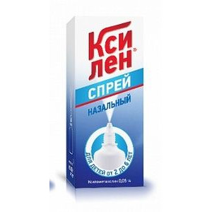 КСИЛЕН 0,05% 15МЛ. №1 НАЗАЛ.СПРЕЙ ФЛ. /ВЕРОФАРМ/