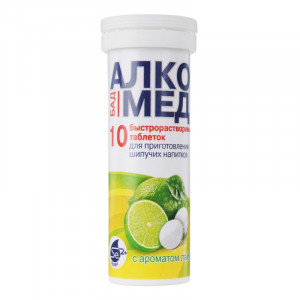 АЛКОМЕД БЫСТРОРАС. 4Г. №10 ТАБ. ЛАЙМ