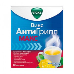 ВИКС АНТИГРИПП МАКС ЛИМОН 5Г. №10 ПОР. Д/Р-РА Д/ПРИЕМА ВНУТРЬ ПАК.