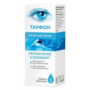 ТАУФОН НЕЖНАЯ СЛЕЗА 10МЛ. Р-Р Д/ГЛАЗ ФЛ. /ОТИСИФАРМ/ФАРМСТАНДАРТ/