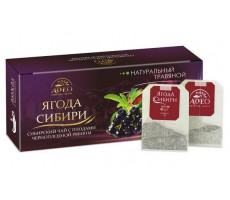 ЯГОДА СИБИРИ ЧАЙН.НАПИТОК ЧЕРНОПЛОДНАЯ РЯБИНА 2Г. №20