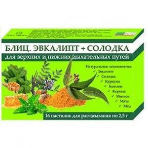 БЛИЦ.ЭВКАЛИПТ+СОЛОДКА 2,5Г. №16 ПАСТИЛКИ Д/РАСС.