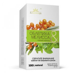 АЛТАЙФЛОРА ЧАЙН.НАПИТОК ОБЛЕПИХА+МЕЛИССА 1,5Г. №20 ПАК. /АЛТАЙСКАЯ ЧАЙН.КОМП./