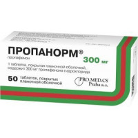 ПРОПАНОРМ 300МГ. №50 ТАБ. П/П/О /ПРО.МЕД.ЦС/