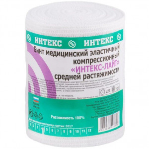 МАТОПАТ ЛЕЙКОПЛАСТ. ХЭППИ ЦВЕТНОЙ ДЕТ. №12 [MATOPAT]