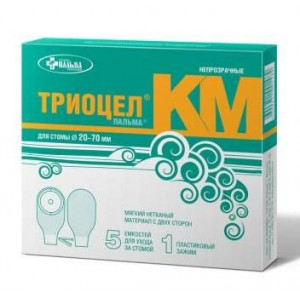 ТРИОЦЕЛ-КМ КАЛОПРИЕМНИК 20-70ММ. №5