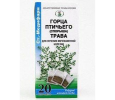 ГОРЦА ПТИЧЬЕГО ТРАВА (СПОРЫША) 1,5Г. №20 ПАК. /СТ-МЕДИФАРМ/