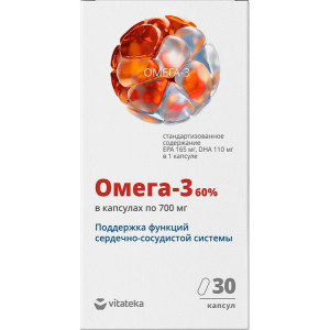 ВИТАТЕКА ОМЕГА-3 60% 700МГ. №30 КАПС. [VITATEKA]