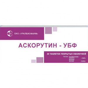 АСКОРУТИН-УБФ 50МГ.+50МГ. №50 ТАБ. /УРАЛБИОФАРМ/