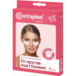 ЭКСТРАПЛАСТ ЛЕЙКОПЛАСТ. П/КРУГОВ ПОД ГЛАЗАМИ №4 [EXTRAPLAST]