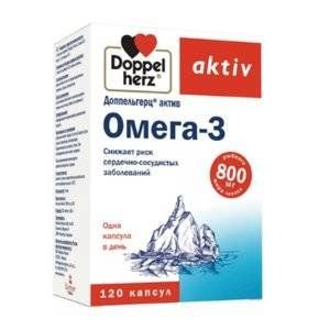 ДОППЕЛЬГЕРЦ АКТИВ ОМЕГА-3 №120 КАПС.