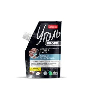 НАРОДНЫЕ РЕЦЕПТЫ УГОЛЬ ПРОФФ ЗУБ.ПАСТА СИЯНИЕ БРИЛЛИАНТА ОТБЕЛ. 50МЛ.