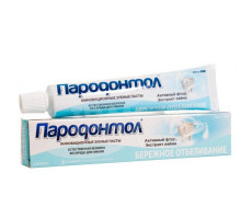 ПАРОДОНТОЛ ЗУБ.ПАСТА БЕРЕЖНОЕ ОТБЕЛИВАНИЕ 63Г.