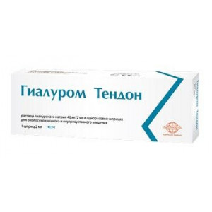 ГИАЛУРОМ ТЕНДОН 40МГ/2МЛ. Р-Р ГИАЛУРОНАТА НАТРИЯ Д/В/СУСТ. И ОКОЛОСУХ. ВВЕД. №1 ШПРИЦ