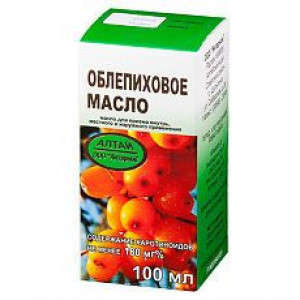 МАСЛО ОБЛЕПИХОВОЕ 100МЛ. ФЛ. /ЯНТАРНОЕ/ МАСЛО ОБЛЕПИХОВОЕ 100МЛ. ФЛ. /ЯНТАРНОЕ/