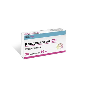 ФИКСПЛАСТ ПЛАСТЫРЬ МЕД. 2Х500СМ. НЕТКАН.ОСНОВА [FIXPLAST]