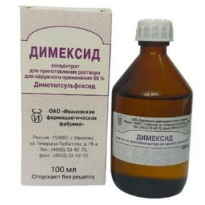 ДИМЕКСИД 99% 100МЛ. КОНЦ. Д/Р-РА Д/НАРУЖ.ПРИМ. ФЛ. /ИВАНОВСКАЯ ФФ/