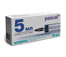 ПАСКАЛЬ ШПРИЦ 3-Х КОМП. 5МЛ. С ИГЛОЙ 22G 0,7Х40ММ. №10 [PASCAL]