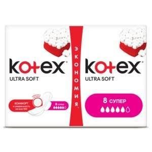 КОТЕКС ПРОКЛАДКИ УЛЬТРА СУПЕР СОФТ №16 [KOTEX]