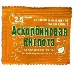 АСКОРБИНОВАЯ К-ТА ГЛЕНВИТОЛ 2,5Г. №1 ПОР. (БАД) /ГЛЕНМЕРИ/