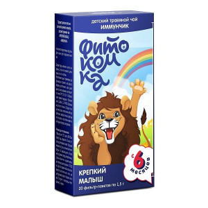 ФИТОКОМКА ФИТОЧАЙ КРЕПКИЙ МАЛЫШ 1,5Г. №20 ПАК.