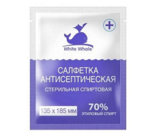 ВАЙТ ВЕЙЛ САЛФЕТКИ СПИРТ. СТЕР. 135Х185 №1 (БЕЛЫЙ КИТ) [WHITE WHALE]