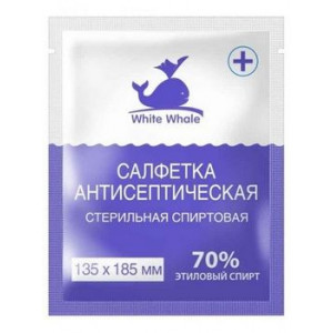 ВАЙТ ВЕЙЛ САЛФЕТКИ СПИРТ. СТЕР. 135Х185 №1 (БЕЛЫЙ КИТ) [WHITE WHALE]