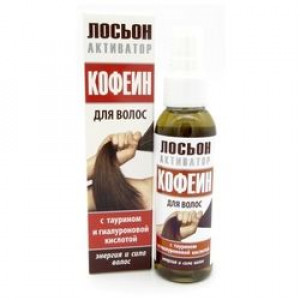 МЕДИКОМЕД КОФЕИН Д/ВОЛОС ТАУРИН+ГИАЛУРОН. К-ТА ЛОСЬОН-АКТИВАТОР 100МЛ.