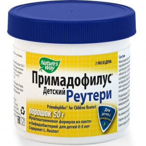 ПРИМАДОФИЛУС РЕУТЕРИ ДЕТСКИЙ 50Г. ПОР.