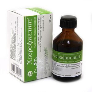 ХЛОРОФИЛЛИПТ 1% 50МЛ. СПИРТ. Р-Р