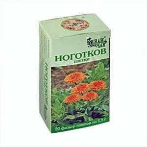 НОГОТКОВ ЦВЕТКИ (КАЛЕНДУЛА) 1,5Г. №20 ПАК. /ИВАН-ЧАЙ/