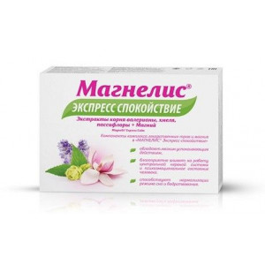 МАГНЕЛИС ЭКСПРЕСС-СПОКОЙСТВИЕ 500МГ. №20 ТАБ. П/О