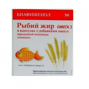 РЫБИЙ ЖИР БИАФИШЕНОЛ МАСЛО ЗАРОД.ПШЕНИЦЫ №60 КАПС.