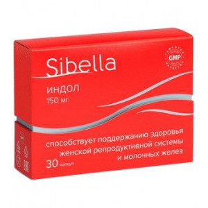 СИБЕЛЛА ИНДОЛ 230МГ. №30 КАПС. [SIBELLA]