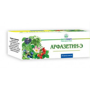 СБОР АРФАЗЕТИН-Э 2,5Г. №20 ПАК. /ФИТОФАРМ ПКФ/