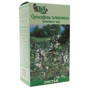 ОРТОСИФОНА ТЫЧИНОЧНОГО ЛИСТЬЯ ЧАЙ ПОЧЕЧНЫЙ 50Г. /ИВАН-ЧАЙ/