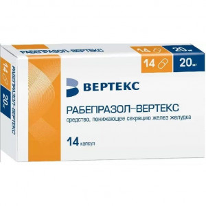 РАБЕПРАЗОЛ-ВЕРТЕКС 20МГ. №14 КАПС. КШ/РАСТВ.