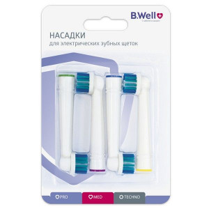 Б.ВЕЛЛ НАСАДКА Д/ЭЛ.ЗУБ.ЩЕТОК PRO-810 MED-820 ЩЕТКА №4 [B.WELL]