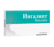 ИНГАЛИПТ ВИАЛАЙН 800МГ. №20 ТАБ. Д/РАСС.