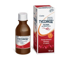 ТУССИКОД 1,5МГ/МЛ. 150МЛ. Р-Р Д/ПРИЕМА ВНУТРЬ ФЛ.