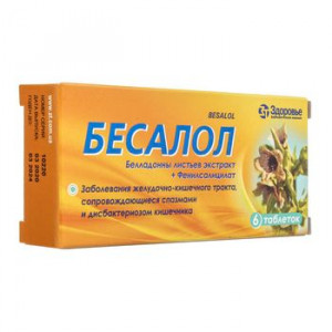 БЕСАЛОЛ №6 ТАБ. /ЗДОРОВЬЕ/