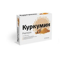 ВИТАТЕКА КУРКУМИН №30 ТАБ. [VITATEKA]